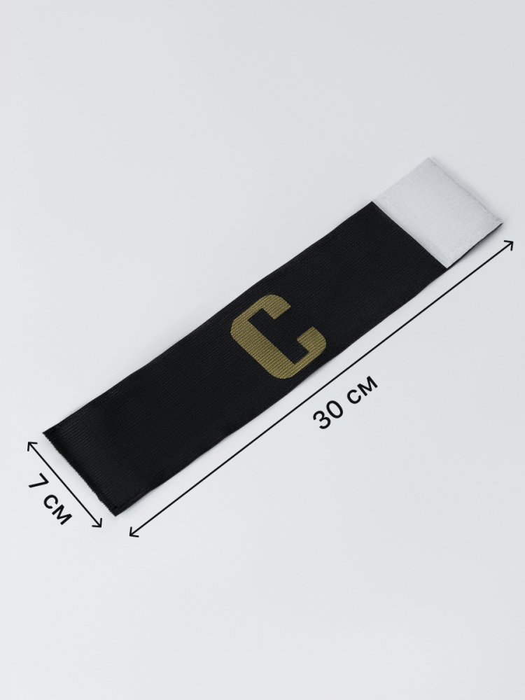 Капитанская повязка Captain Armband